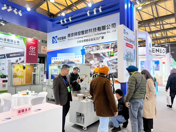 祥控智能展会现场