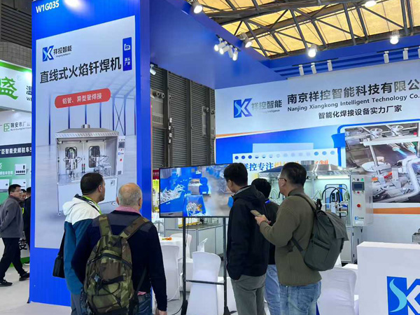 祥控智能展会现场