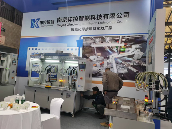 祥控智能展会现场